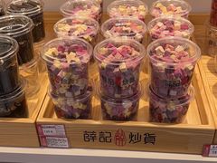 -龙湖西安曲江天街