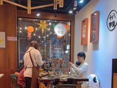 -十八字金银饰·拼豆·开蚌手工体验团建(君太百货店)