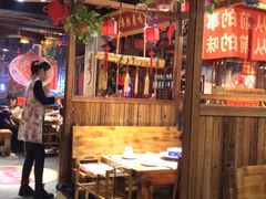 -凤吉园乌拉满族火锅中华老字号(繁荣路店)
