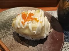 -戏作寿司(观音桥店)