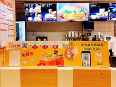 -麦当劳(红旗路店)