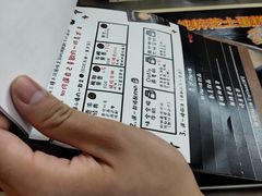 -无牌咖啡&酒馆
