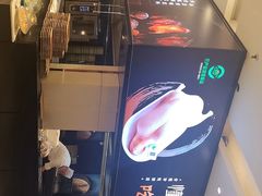 -双井轩(双井店)