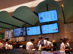 -奈雪的茶(亨特国际广场店)