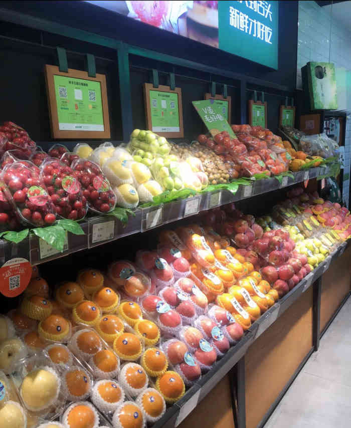 鲜丰水果(杭州临平南大街店)-"大家一定要尝尝鲜丰果业的正宗台湾凤梨