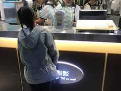 -1点点(三阳广场店)