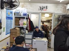-潮妈小食