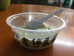 -老伴豆花(麦士威熟食中心店)