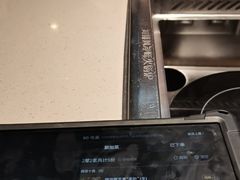 -海底捞火锅(关山保利店)