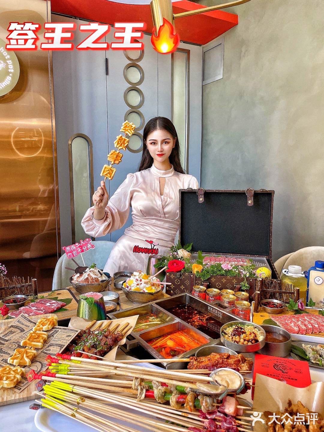 成都美食攻略｜签王之王，名副其实的签中王者‼️