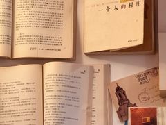 -绿房子方寸咖啡(星海名城店)