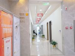 -团圆口腔·种植中心(锦江院区)