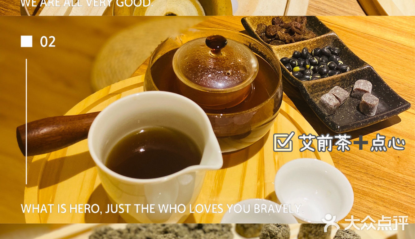 艾灸初体验｜养生生活从年轻开始