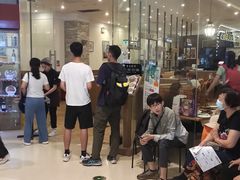 -萨莉亚意式餐厅(天河城购物中心店)