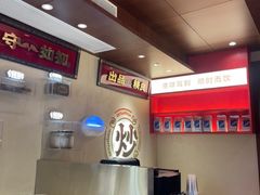 -德天顺盖码饭(人民西路店)