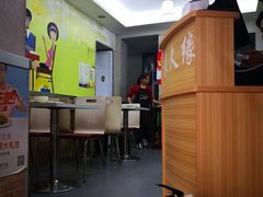 大堂-缘久缘米粉(新街口店)