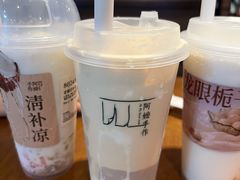 -阿嬷手作(南宁青秀万达店)