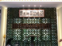 -客天下恐龙水晶玻璃桥