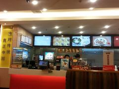 android_upload_pic-南粥北面(东大桥店)