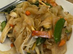-Pad Thai Kratong Thong by ama