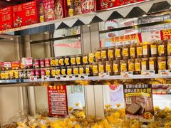 -味多美蛋糕(苏州街地铁店)
