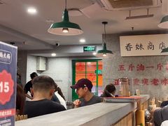 -楠火锅(西单店)