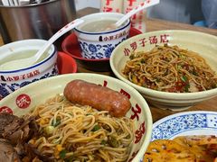 -小罗子汤店(大士院总店)