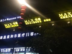 -伯爵·沉浸式超级密室·直营店