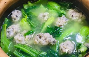 Pork Meatball and Mustard Greens Stew