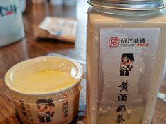 -绍兴老味道·非遗门店(银泰城店)