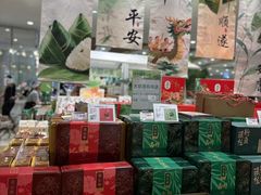 -伊藤洋华堂(温江店)
