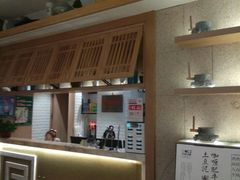 -九转小磨(凯德店)