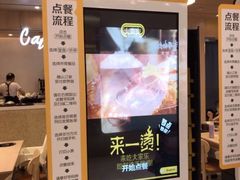 -大家乐(广州宝岗店)