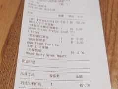 -gaga(深圳福田星河COCO Park店)