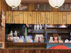 -鸟鹏烧鸟居酒屋(昌岗店)