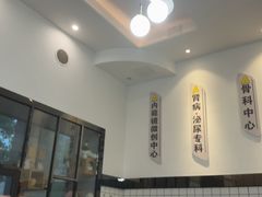 -半岛宠物医院24小时(科华中路店)