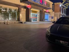 -顺峰(农展馆店)