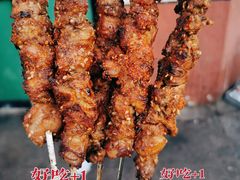 -景泰马记电烤串