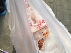 -老王豆皮