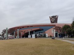 -国际非物质文化遗产博览园