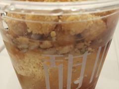 -甜心闲生传统手工冰粉(奎星楼店)