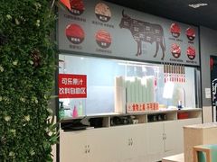 -牛鲜胜·潮汕牛肉自助火锅(番禺市桥店)