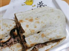 -宝光熏肉鞋底火烧(新街口店)