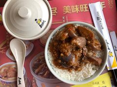 -真功夫(北京路步行街店)