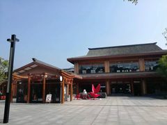 -重庆际华园室内极限运动中心