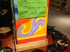 -阿西土陶牦牛汤锅