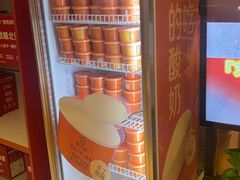 -特味村大酒店(南三环店)