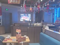 -鱼酷活鱼烤鱼(沈阳大悦城店)
