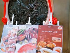 -香港龙凤楼(陆家嘴中心店)