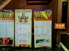 -海龙湾休闲水汇(鹅掌坦步行街店)